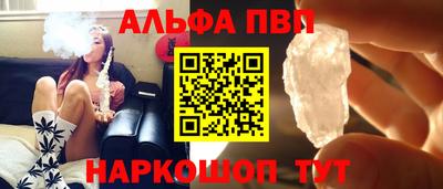 ECSTASY Бузулук