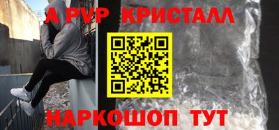 ECSTASY Бузулук