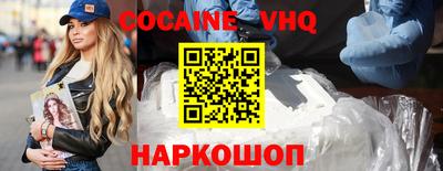 ECSTASY Бузулук