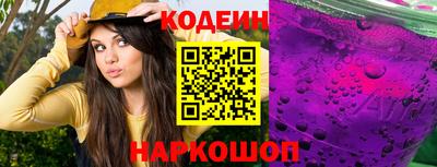 ECSTASY Бузулук
