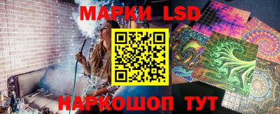 МДМА Бугуруслан