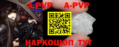 ECSTASY Бузулук