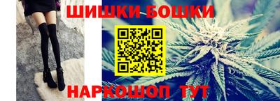 мескалин Будённовск