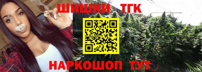 ECSTASY Бузулук