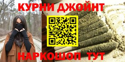МДМА Бугуруслан
