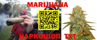 ECSTASY Бузулук