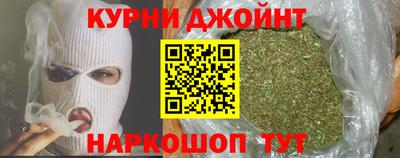 мескалин Будённовск