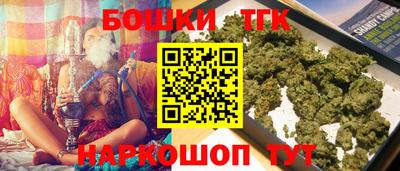 ECSTASY Бузулук