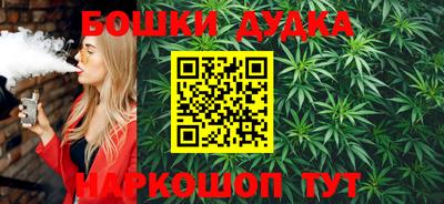 мескалин Будённовск
