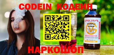ECSTASY Бузулук
