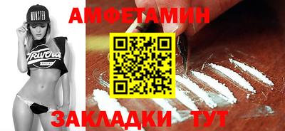 ECSTASY Бузулук