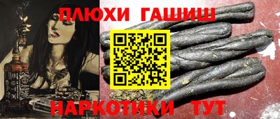 ECSTASY Бузулук