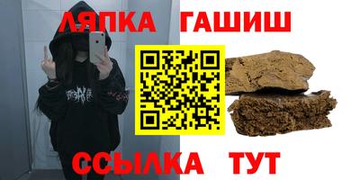 мескалин Будённовск