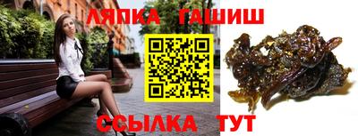 мескалин Будённовск