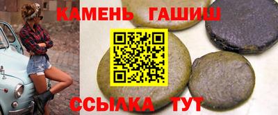 ECSTASY Бузулук