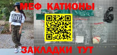 ECSTASY Бузулук