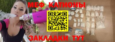 ECSTASY Бузулук